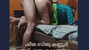 Tamil aunty fucking doggy style