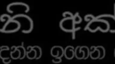 Sri lankan quick fuck in the ghetto on the bed...